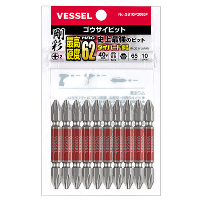 VESSEL DOUBLE END "GOSAI" BIT 10-PC SET